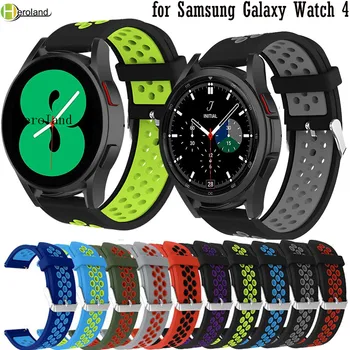 Silicon Curea 20MM Pentru Samsung Galaxy Watch 4 44mm / Galaxy Watch 4 Classic 46mm Inteligent Watchband de Înlocuire brățară brățară