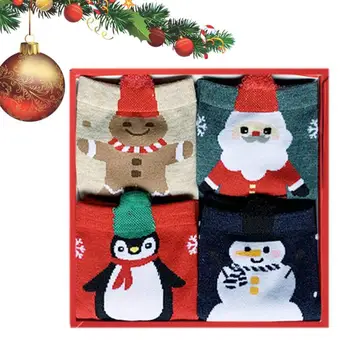 Vacanță De Crăciun Șosete 4 Pereche De Drăguț Noutate Confortabil De Crăciun Șosete Print Colorat Distractiv Festiv De Crăciun Echipajului Sosete Cadouri Pentru Femei